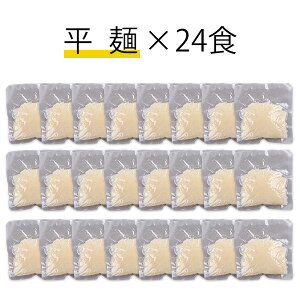 WŊȒP ɂႭ ˂ 24HZbg ჉[EpX^Iׂ  iJLHi ɂႭ[ ɂႭpX^ ւ dqW  pX^  ɂႭ  u