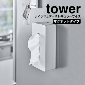 y |Cg5{z}OlbgeBbVP[X M[TCY ^[ tower R ^[V[Y eBbVP[X eBbV{bNX }Olbg  eBbVJo[ {