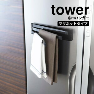 y |Cg5{z}OlbgzЃnK[ ^[ tower ӂ| }Olbg R ^[V[Y [ zЃnK[ zЊ|  k Lb` z nK[ zЂ