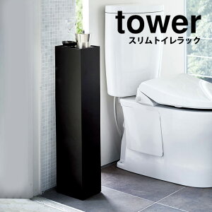 R XgCbN ^[ tower ^[V[Y gC[ gCp[bN gCbN ډB[ X gC[I gC[bN [I  | [b
