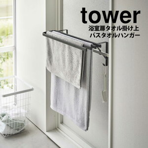 ^I| oX^InK[ ^[ tower ^[V[Y R ^InK[ ^I|  I ^Io[  C ʏ oX^I ^I ^I 