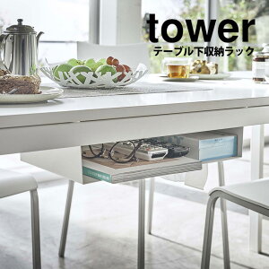 y |Cg5{ze[u[bN ^[ tower R ^[V[Y e[u [ ݂艺 fXN e[u [bN Ԏ[ bN fXN t eBbV