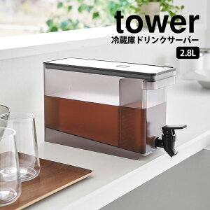 ①ɃhNT[o[ ^[ 1.8L 2.8L tower R ^[V[Y  ␅ T[o[ |bg u 􂢂₷ RȂ ① EH[^[{g e  |bg 
