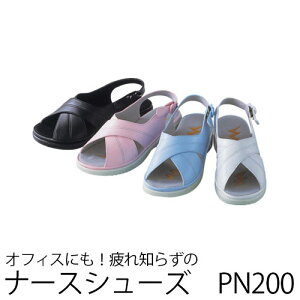 yzItBXT_ i[XT_ i[XV[Y T_ p[tFNgi[XV[Y ItBX ɂ NT_ obNXgbv O Ōt  r 