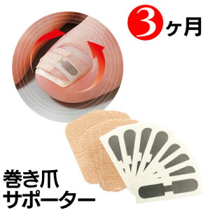 yz܃PAV[ 3   ܂Â ܂ ܃PAV[ V[^ T|[^[  \邾 \邾V[Y ȒP \邾V[ P PObY