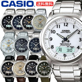 9/20限定!ダイヤ・プラチナ会員様P10倍☆腕時計 メンズ カシオ CASIO ソーラー電波腕時計 紳士 電波腕時計 casio 正規品 ソーラー 電波ソーラー腕時計 男性 ブランド ソーラー電波 ウェーブセプター マルチバンド6 太陽光 電池交換不要 防災 敬老の日 ポイント7倍【RSL】
