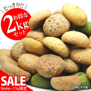 X[p[SALEiNbL[ _CGbg Y NbL[2kg p p 󂠂 _CGbgHi _CGbgNbL[ \tg NbL[ J[ َq u e