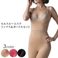 ���ݥ����10�ܡ�����̵���¿������������륹�롼�����ƥ����ƥ����ɥ륤��ʡ��ȥåץ����åȺ���ή������������ҥץ��ǥ塼�ϥ��������ȥƥ�ӥ���åԥ󥰲�ʢ���太ʢ�������᲼�����������ǥ������ݤä��ꥵ�ݡ����������������å�������