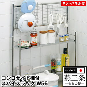 RTChItbNilbgpltjW56 Lb`pi Lb` ؂ 䏊pi [ [bN ֗ObY Lrlbg XpCX[ u Lb`I Lb`bNy