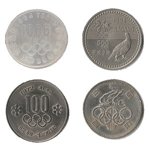 100円 オリンピック 貨幣 古銭 通販 価格比較 価格 Com