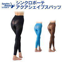 ���󥯥��ܡ��ƥ������������ץ��ѥå�MIH0001�������������ץѥ�ĥ������åȥ���ʡ���������ʢ�ڤ�ʢ��������ð�����ʡ�������������������������������ݥץ��ǥ塼���尵�⤯�����������ץ��ѥåĿ���ҥåץ��å���������������������