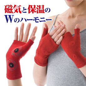 楽天市場 スポーツケア用品 ブランドドリーム スポーツウェア アクセサリー スポーツ アウトドア の通販 楽天市場 スポーツケア用品 ブランドドリーム スポーツウェア アクセサリー スポーツ アウトドア の通販
