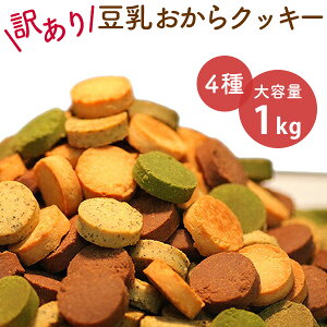 yz󂠂 NbL[ 1kg ᖡ4ށ NbL[ Ҍ蓜 }`g[  NbL[ _CGbg _CGbgHi u_CGbg 炭[ [