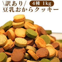 Ʀ�������饯�å��������饯�å���1kg��̣4����������ꤪ������饯�å���FourZero�ץ졼�����㥳�������㥻�åȥ������å�Ʀ�����å����������åȥ������åȿ��ʿ����֤������������åȤ��ۻҿ��ʤ����餯�ä����㥫���꡼���������꡼�ֿ�