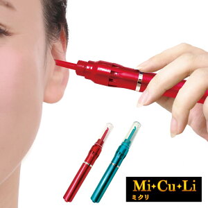  X}[g݂݃N[i[ MiCuLi TK-930 hbOXgA qpi wXPA ̃PA  MiCuLi TK-930 u[ bh jp  ȒP |@ |  N[i[ G`