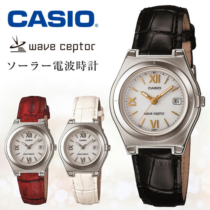楽天市場 送料無料 カシオ ソーラー電波時計 レディース カシオ 腕時計 電波 ソーラー ソーラー電波腕時計 電波ソーラー腕時計 誕生日 ギフト プレゼント Casio 電波時計 大学生 レディース腕時計 腕時計レディース 女性用 大人可愛い シンプル 人気 いつもショップ