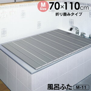 Cӂ ܂肽 { Ag CI Cӂ M-11ys70cm×110cmz ܂ Cӂ M11 y RpNg R hJr hL AgCI ~[t@EpE_[ v Ct^ CW 