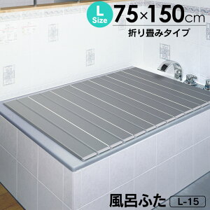 Cӂ ܂肽 { Ag CI Cӂ L-15ys75cm×150cmz ܂ Cӂ L15 y RpNg R hJr hL AgCI ~[t@EpE_[ v Ct^ CW 