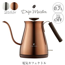 楽天市場 電気ケトル コーヒー 家電 の通販 楽天市場 電気ケトル コーヒー 家電 の通販