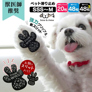 bt  ~ V[ ybgpC  ~ V[ PAW WING Grip plus Xbg^CvyIׂ閇z  C   ~  C ppbh p t[