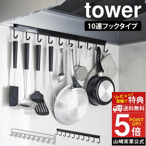 R Wt[h tbN ^[ tower 10A ^[V[Y 10{ Lb`[ Lb`c[tbN Lb`c[z_[ W tbN Lb`c[[ ݂艺   