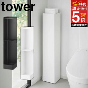 yr[œTzLX^[tXgCbN ^[ tower R ^[V[Y gC [ bN gC[ gCbN  gC[I I X gC[b