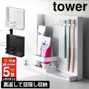 ډB uV`[uX^h ^[ uVX^h tower R ^[V[Y `[uX^h uVz_[ ʑ ډB[  [  [ du