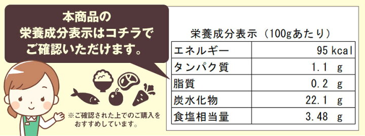 格安店 クーポン有 梅干し 減塩 塩分3 紀州南高梅 しそ味 1 6kg 減塩梅干し 和歌山 国産 日本製 訳あり つぶれ梅 くずれ梅 しそ漬 うめぼし 徳用 紫蘇 しそ ダイエット ホット梅干し 焼き梅干し おいしい 塩分控え目 ギフト プレゼント Ms7 Qdtek Vn 格安店 クーポン有 梅干し 減塩 塩分3 紀州南高梅 しそ味 1 6kg 減塩梅干し 和歌山 国産 日本製 訳あり つぶれ梅 くずれ梅 しそ漬 うめぼし 徳用 紫蘇 しそ ダイエット ホット梅干し 焼き梅干し おいしい 塩分控え目 ギフト プレゼント Ms7 Qdtek Vn