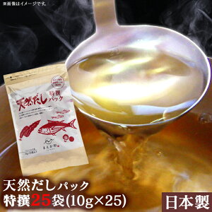 HEwsgpyz Yޗ6 VRpbN 25܃Zbg10g×25܁ o`pbN  ` YVR 肱   z ő {Y  Y ws