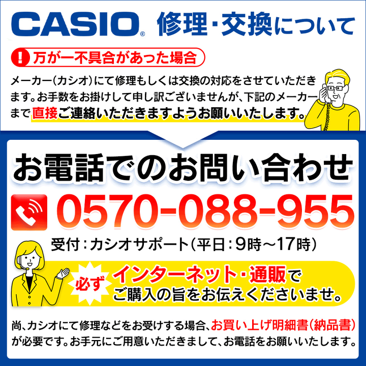 楽天市場】【送料無料】カシオ ソーラー電波時計 レディース カシオ