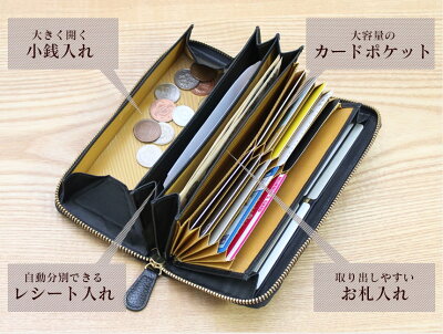 送料無料ギャルソン財布大容量財布長サイフレディース財布レシートすっきり長財布本革ギャルソンウォレットアコーディオン長財布ホワイトデーお返しギフト牛革多機能ラウンドファスナー女性かわいいさいふアコーディオン箱型小銭入ピンクレザー人気