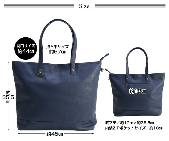 楽天市場】【送料無料】トートバッグ メンズ バッグ かばん A4 A3 