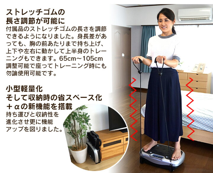 楽天市場】テレビで紹介☆ライフフィットトレーナー 2way Fit001 LIFE 