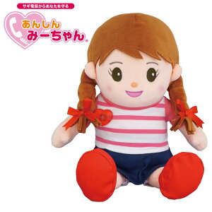 ぬいぐるみ 会話ロボットの人気商品 通販 価格比較 価格 Com