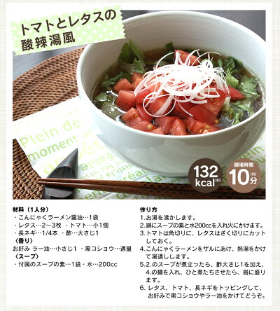 �����ݥ�ͭ��������̵����ZIP���ᤶ�ޤ��ƥ�ӤǾҲ𡪤���ˤ㤯�ͤ���ˤ㤯�顼���24�����å��������������åȿ��ʥ������åȥա�������顼��󤳤�ˤ㤯���ꥳ��˥㥯�������å��֤������������å����������㥫���꡼���������꡼�������������å�