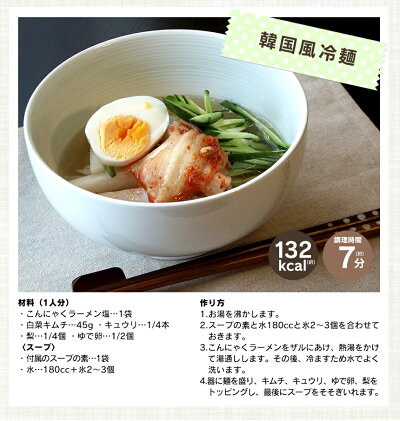 �����ݥ�ͭ��������̵����ZIP���ᤶ�ޤ��ƥ�ӤǾҲ𡪤���ˤ㤯�ͤ���ˤ㤯�顼���24�����å��������������åȿ��ʥ������åȥա�������顼��󤳤�ˤ㤯���ꥳ��˥㥯�������å��֤������������å����������㥫���꡼���������꡼�������������å�