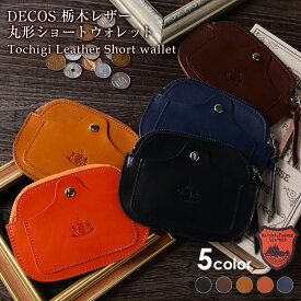 楽天市場 Decos 財布の通販