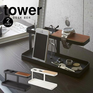 y |Cg5{zfXNo[ ^[ tower R ^[V[Y X}zX^h rv Kl ANZT[ [ fBXvC    u fXN gC g