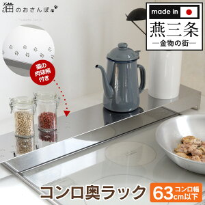 消耗品 排気口カバー アーネスト キッチン雑貨 その他のキッチン雑貨 消耗品の人気商品 通販 価格比較 価格 Com 消耗品 排気口カバー アーネスト キッチン雑貨 その他のキッチン雑貨 消耗品の人気商品 通販 価格比較 価格 Com