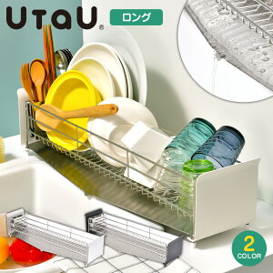 y |Cg10{z؂胉bN UtaU O SI-515002 UtaU X؂胉bN Ă悱EF[u RpNg ؂胉bN XeX ؂肩 XeXbN H [bN 