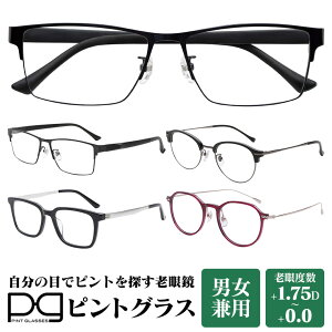 yzsgOX yx pint glasses sgOX amp wlp Vዾ VjAOX yx [fBOOX u[Cg Jbg y Kl ዾ ݐiœ_Y jp 