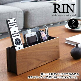 楽天市場 おしゃれ 小物 Tv オーディオ カメラ の通販
