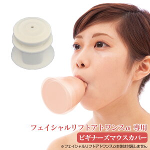 tFCVtgAgX p rMi[Y}EXJo[ }EXJo[ Ij OMNI K̔X tFCVtgAgXAt@ tFCVtgAgXp }EXJ