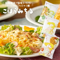 ���Ф�ߤ���ޥ�ʥ�̡��ɥ�12�����å�