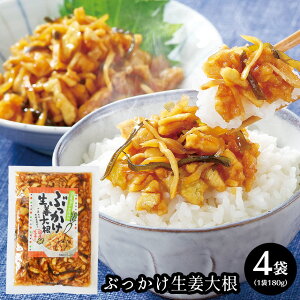 yzԂI卪 y4ܑgzY Е ͂̂ т̂  ΂˂ 傤  Ђ  O I WW[ ̍ yY 