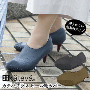 l̃u`ŏЉ yzJeovX q[CJo[ KTV-300 Jeo vX KATEVA h V[YJo[ CJo[ D D悯 C q[ pvX h~ J   J D K[