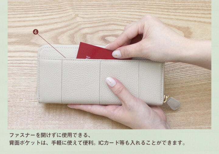 クーポン有☆テレビで紹介☆年間ランキング受賞【送料無料】長財布 レディース 本革 財布 とにかく 使い やすい 長財布 レディース 大容量 ギャルソン財布 スキミング防止 レシートすっきり財布 牛革 ガバっと開く 大きく開く 高齢者向け 小銭分別 革ギフト ... 長財布に入るカードホルダー(新品未使用) 期間限定!まとめ買いで無料になります。