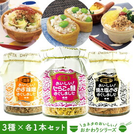 楽天市場 ご飯のお供 食材タラ タラコ の通販