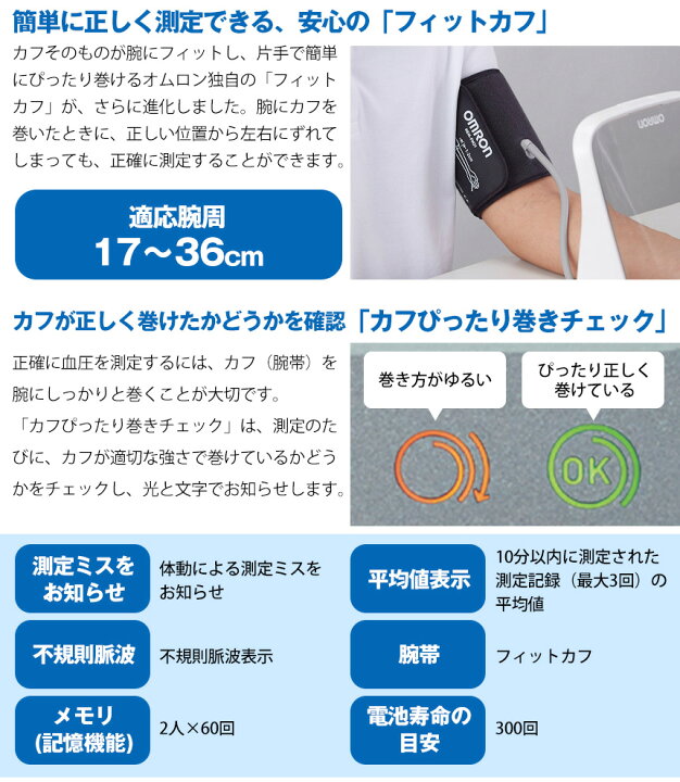 アスカ 防犯ブザー プリンセス 誤作動防止スイッチ付き Ge073v ラベンダー 特売