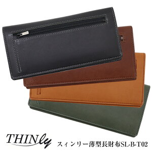 �y���������z���z �����Y �����z ���z �������z �X�C�����[ ���^�����z SL-B-T02 ���^ �R���p�N�g ���^���z �X�������z ���v ���{�� �j�� �u�����h THINly �v �X�B�����[ �D���� ���K���� �X����